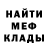 Amphetamine VHQ Endre Triantafillou