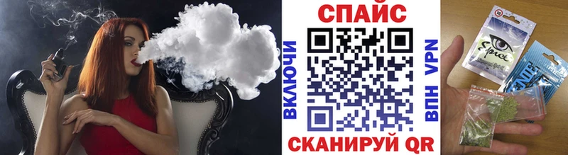 Бутират буратино  Циолковский 