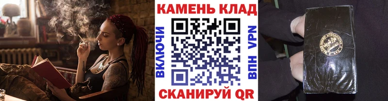 ГАШ AMNESIA HAZE  Циолковский 