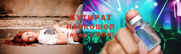 мдпв Магас