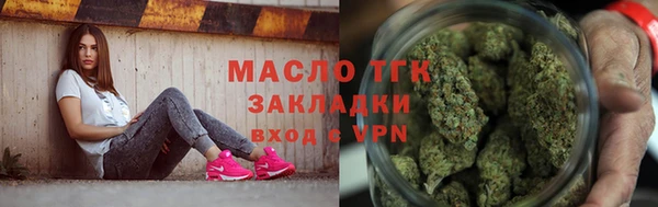 марки nbome Майский