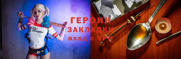 скорость Лиски
