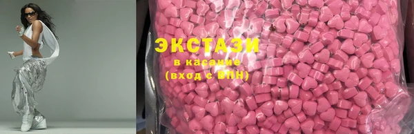 мдпв Магас