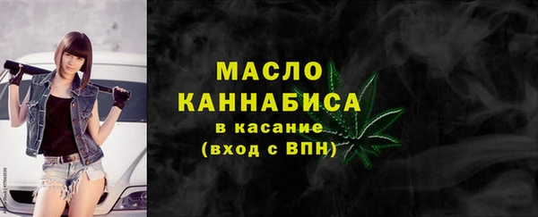 mdpv Аксай