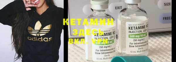 марки nbome Майский