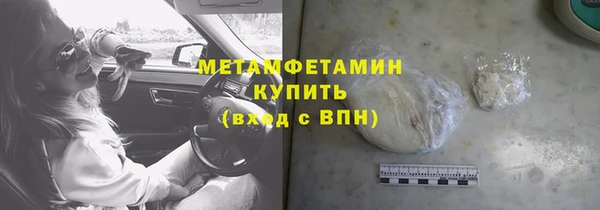 мдпв Магас