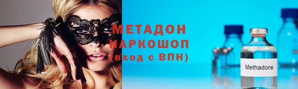 мдпв Магас
