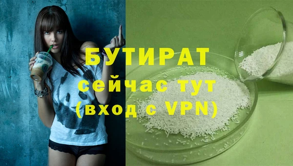 СК Липки