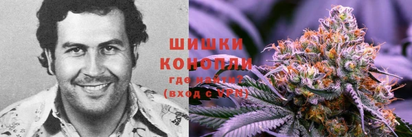 марки nbome Майский