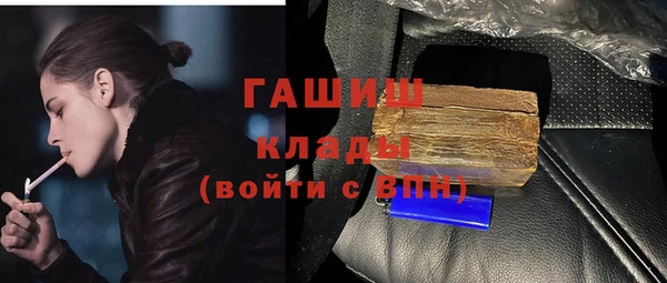 мдпв Магас
