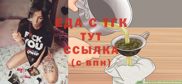 марки nbome Майский