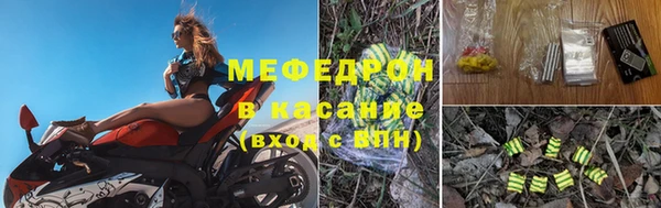 марки nbome Майский