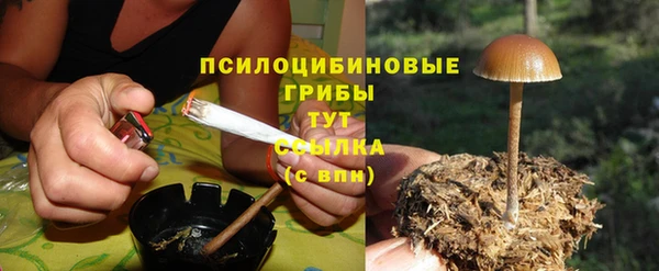 марки nbome Майский